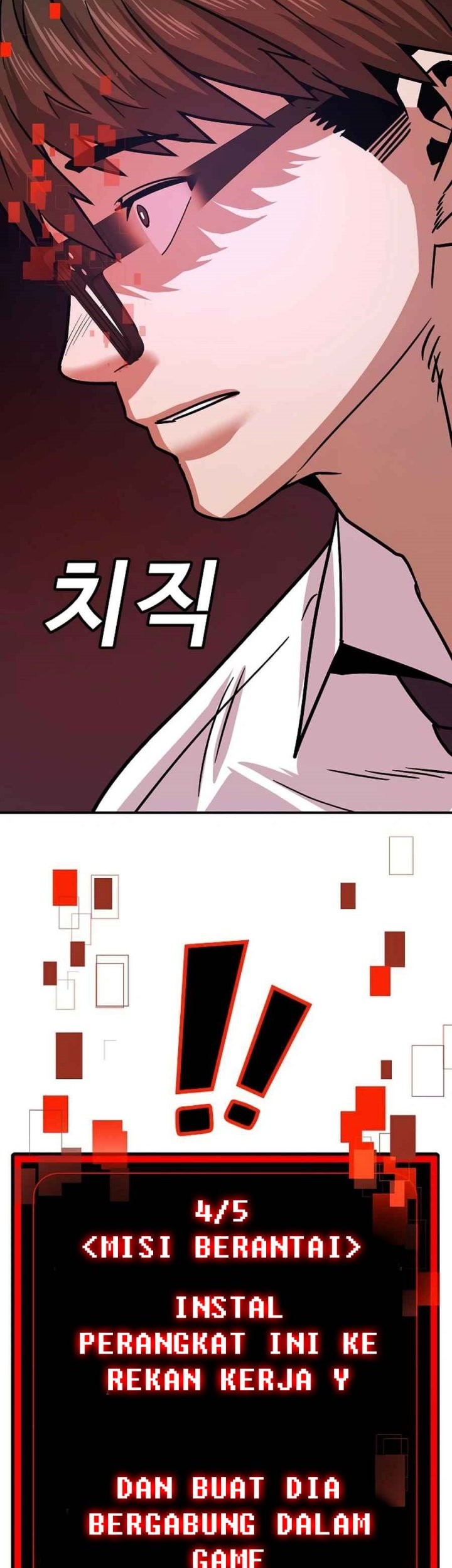 Hand over the Money! chapter 09 halaman 79