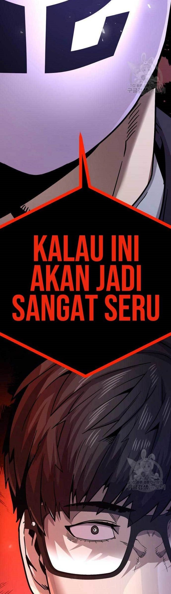 Hand over the Money! Bab 10 halaman 14