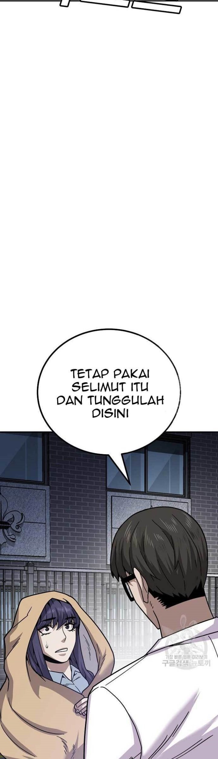 Hand over the Money! Bab 10 halaman 41