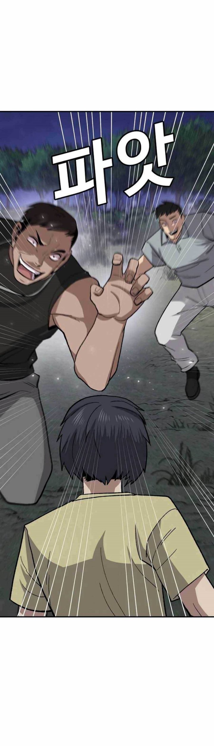 Hand over the Money! chapter 12 halaman 32