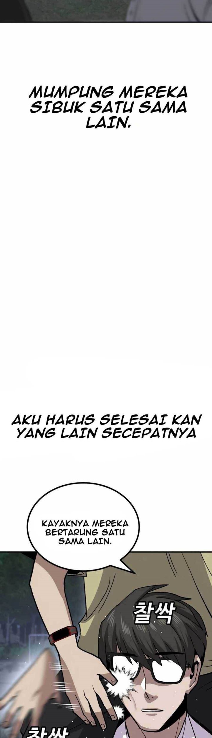 Hand over the Money! chapter 12 halaman 48