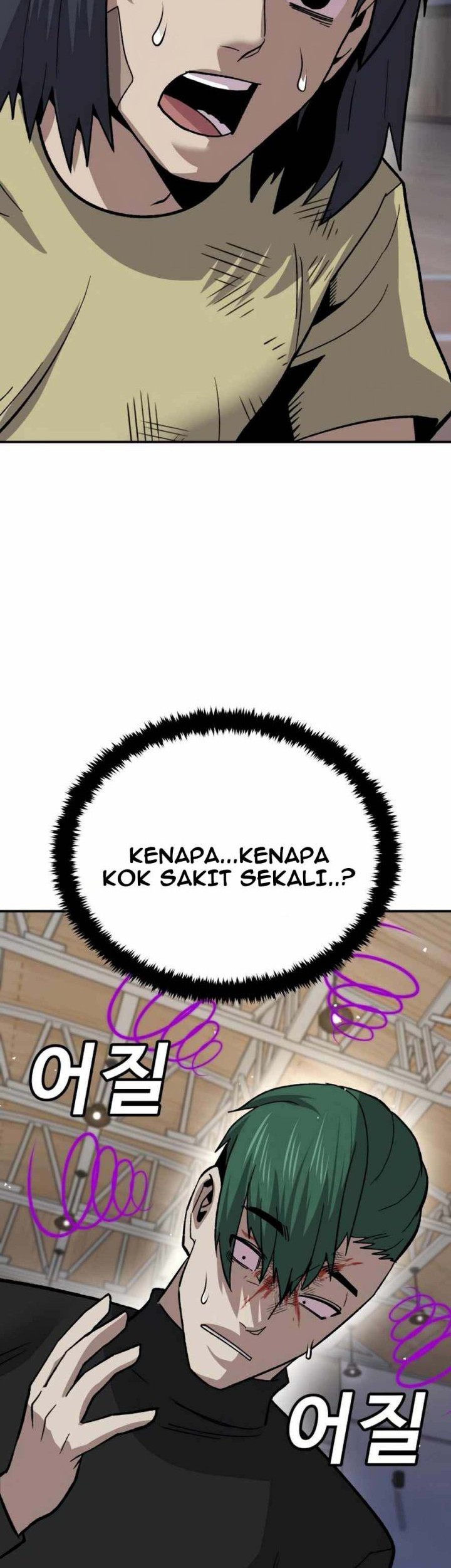 Hand over the Money! Bab 13 halaman 82