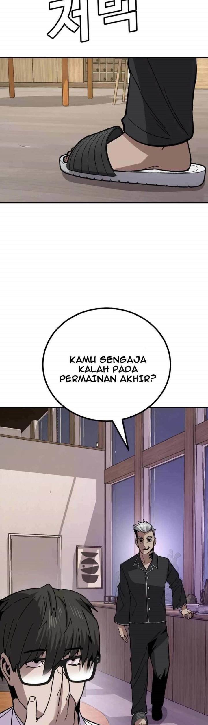 Hand over the Money! chapter 14 halaman 48