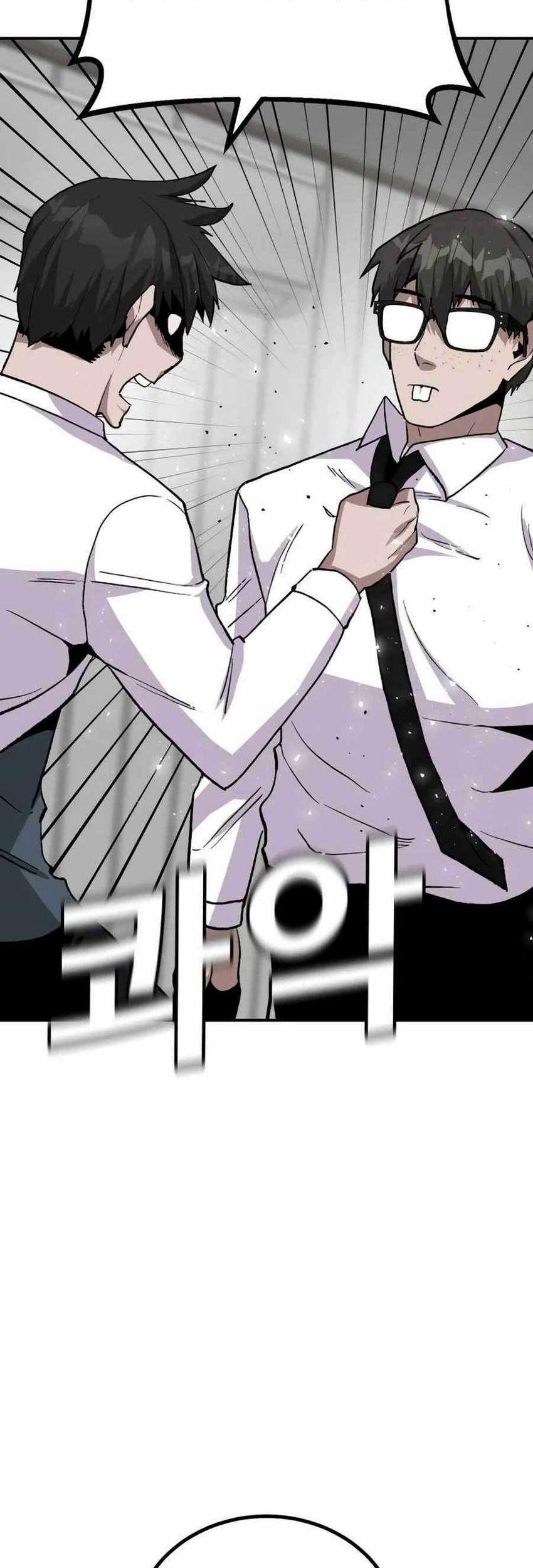 Hand over the Money! chapter 17 halaman 59
