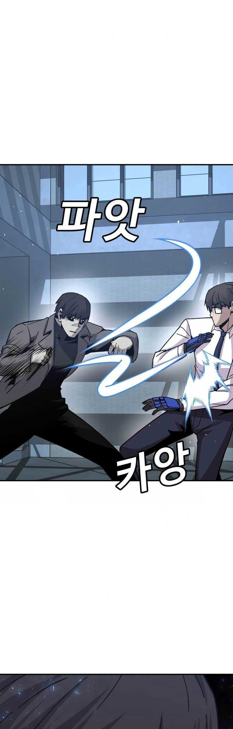 Hand over the Money! chapter 24 halaman 30