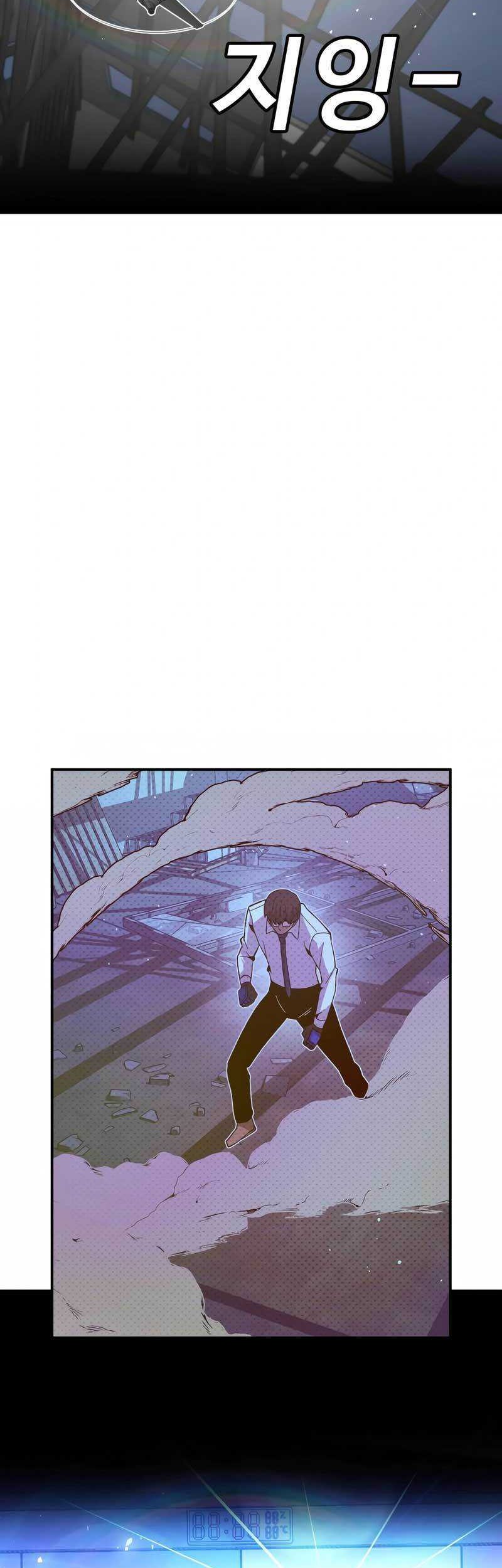 Hand over the Money! chapter 24 halaman 80