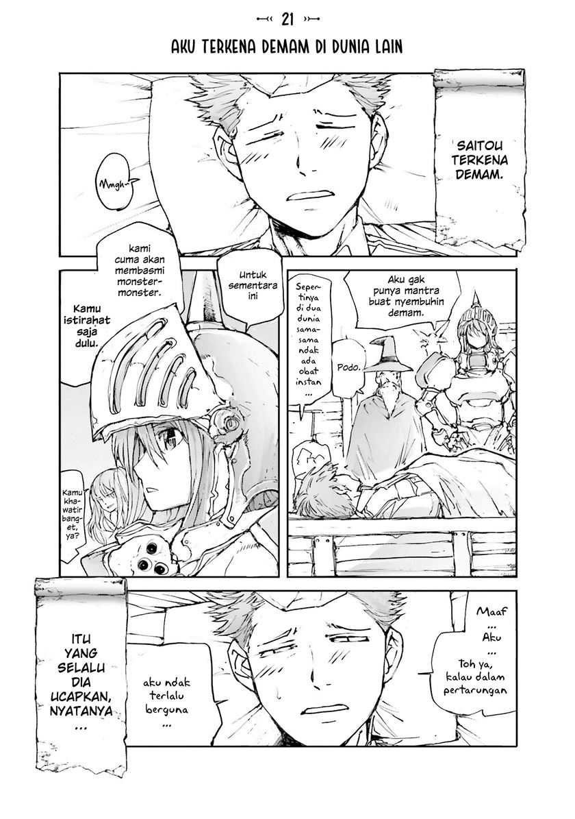 Handyman Saitou in Another World Bab 21 halaman 1