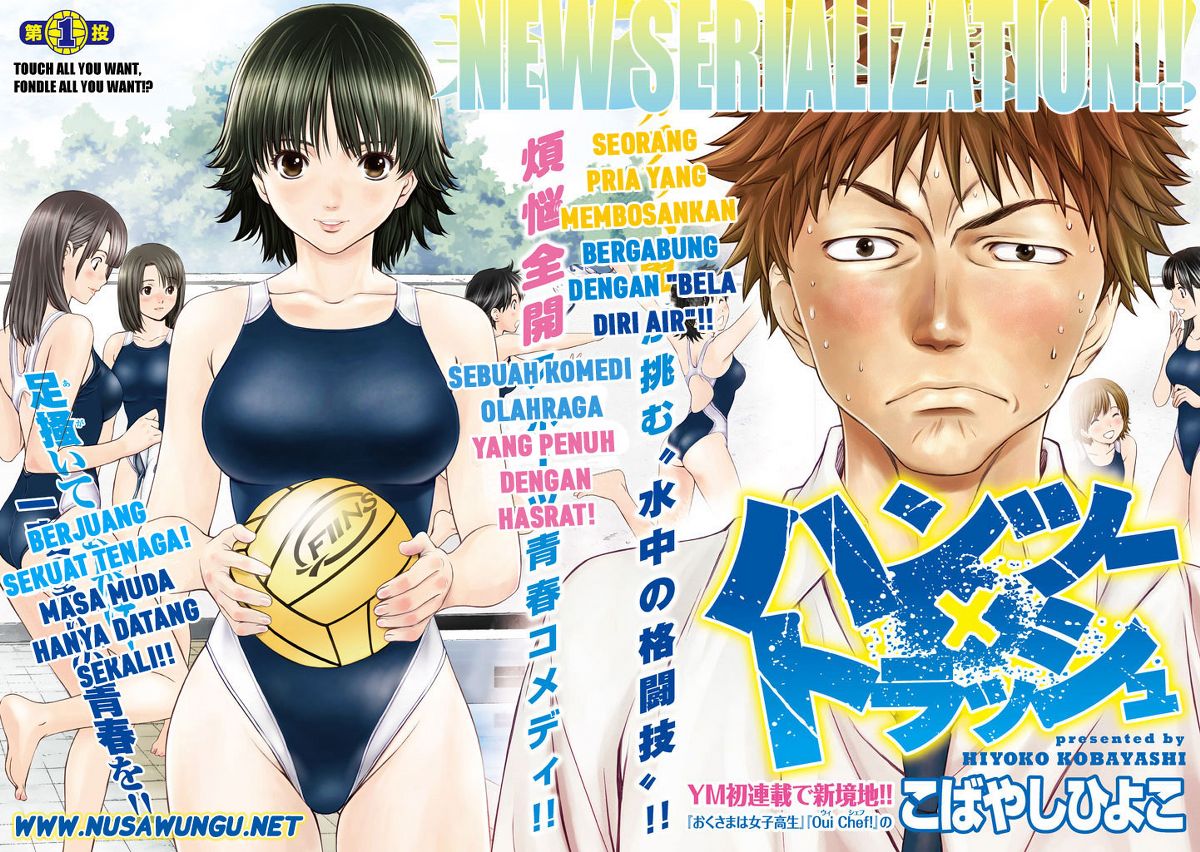 Hantsu x Trash Bab 1 halaman 6