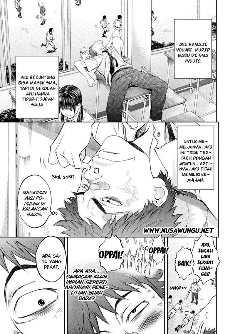 Hantsu x Trash Bab 1 halaman 10