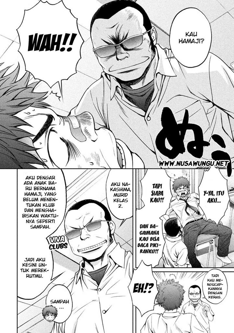 Hantsu x Trash Bab 1 halaman 11
