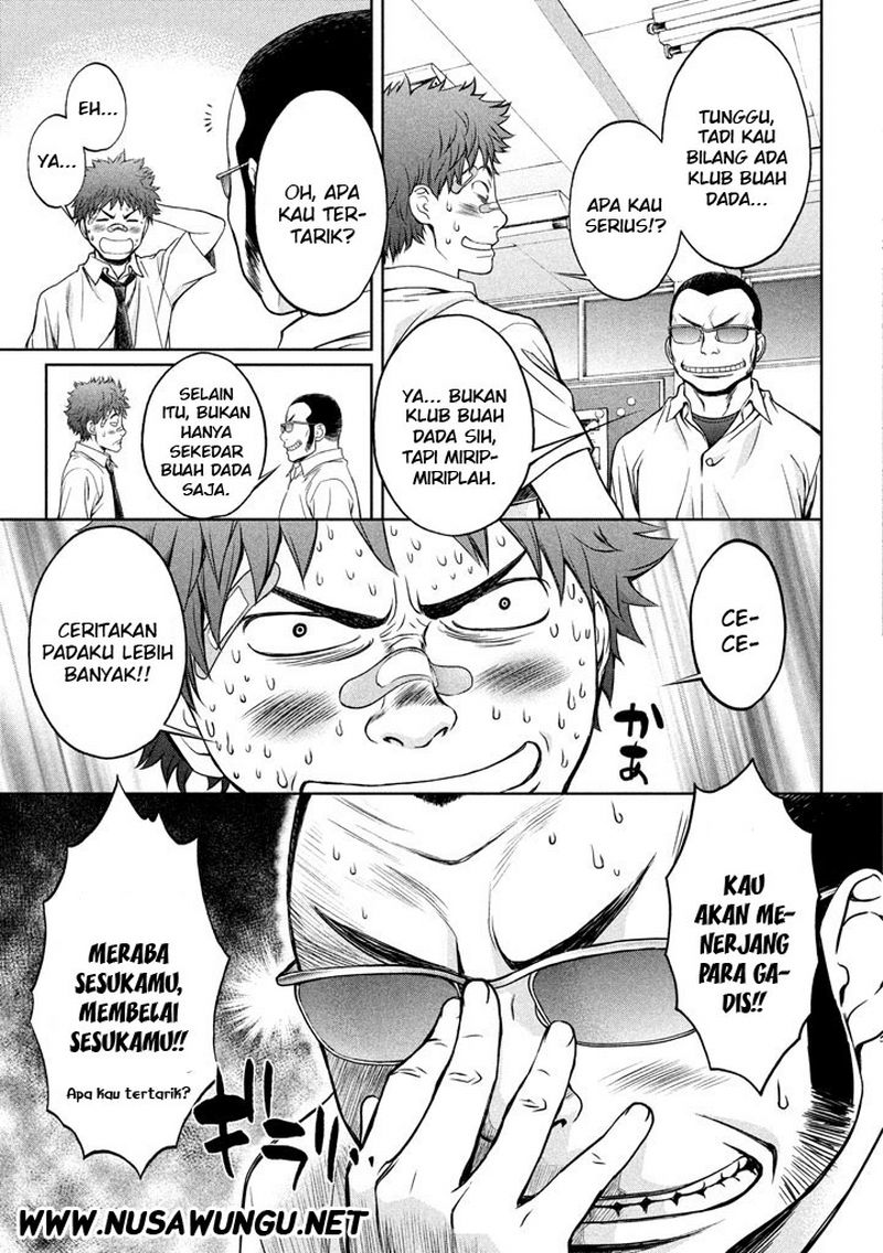 Hantsu x Trash Bab 1 halaman 12
