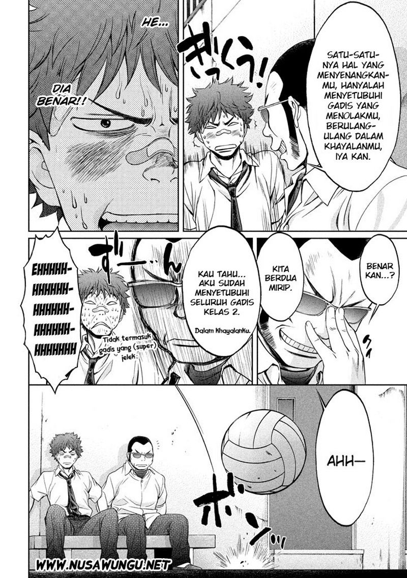 Hantsu x Trash Bab 1 halaman 15