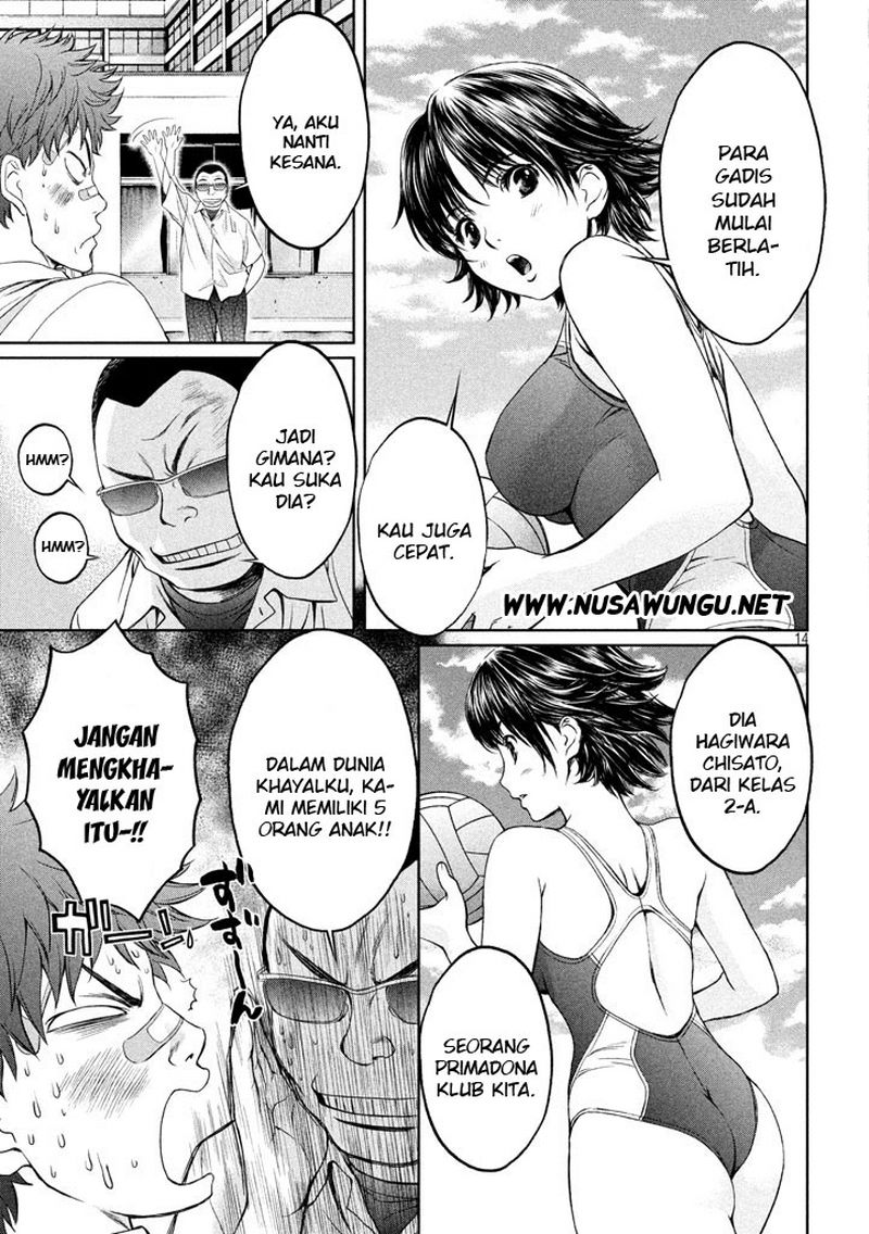 Hantsu x Trash Bab 1 halaman 18