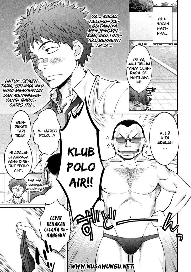 Hantsu x Trash Bab 1 halaman 20