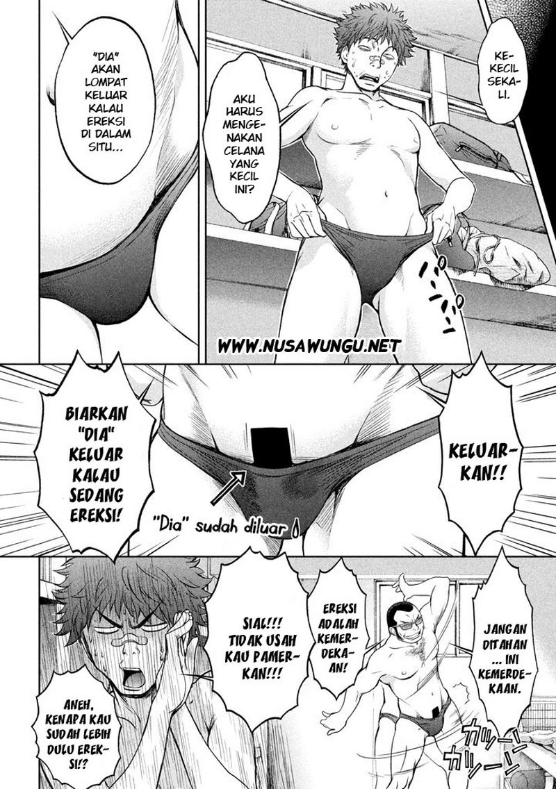 Hantsu x Trash Bab 1 halaman 21