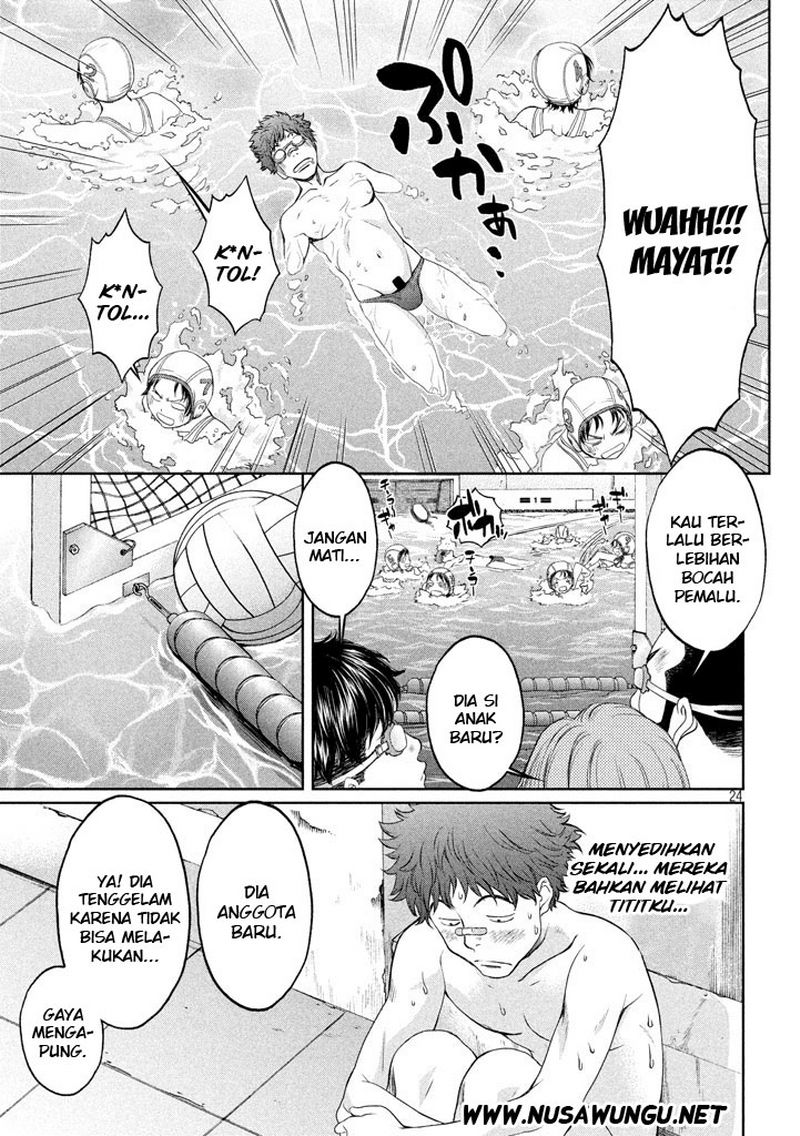 Hantsu x Trash Bab 1 halaman 28