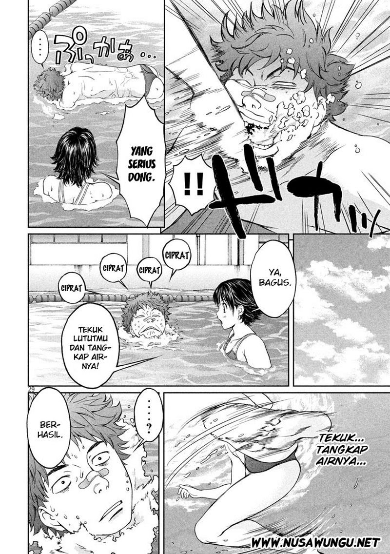 Hantsu x Trash Bab 1 halaman 33