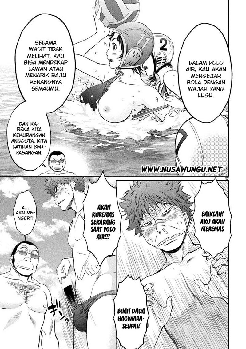 Hantsu x Trash Bab 1 halaman 36