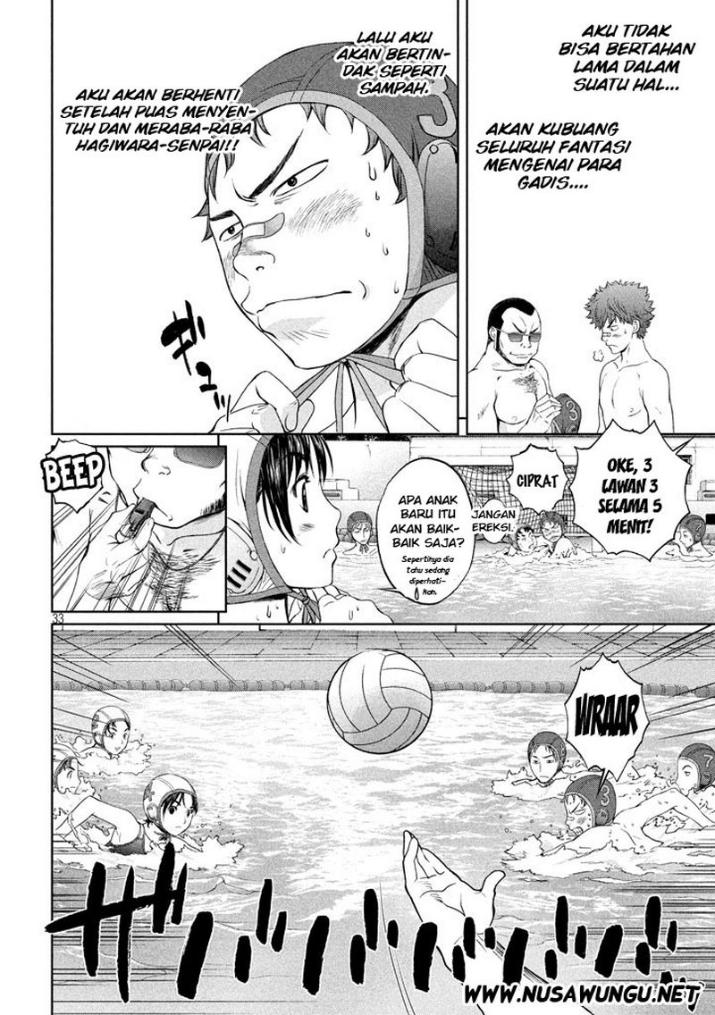 Hantsu x Trash Bab 1 halaman 37