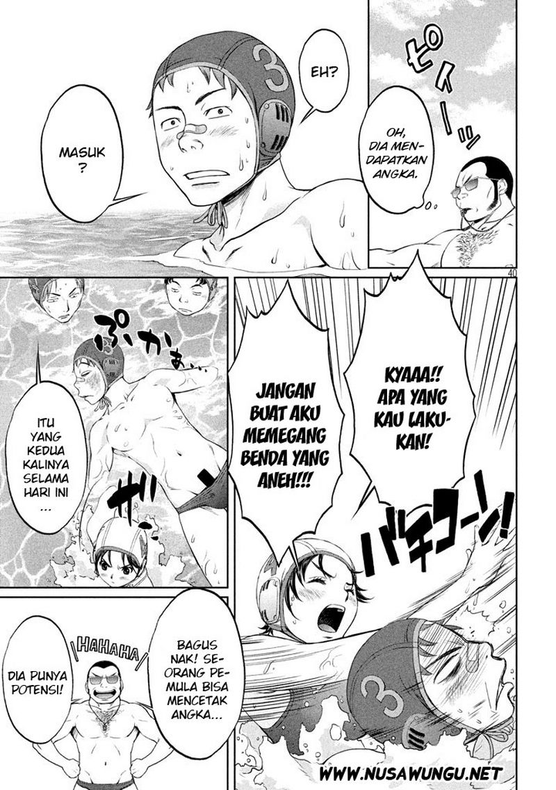 Hantsu x Trash Bab 1 halaman 44