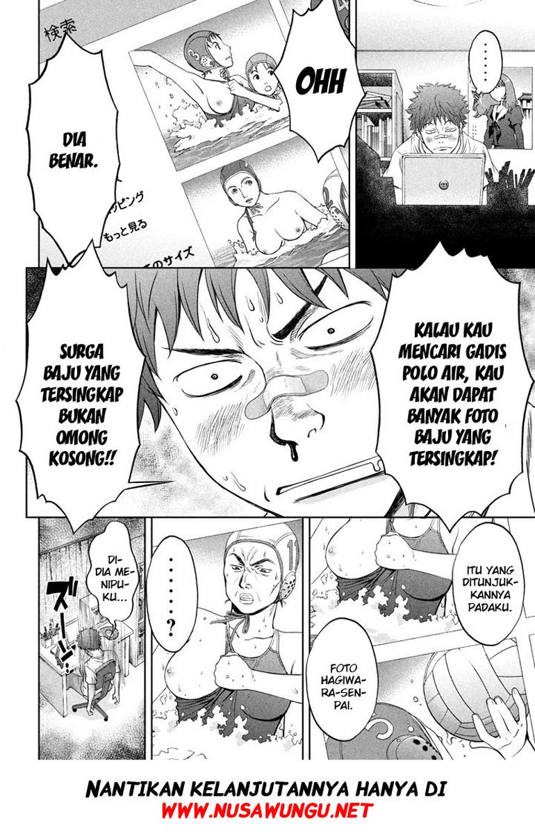 Hantsu x Trash Bab 1 halaman 49