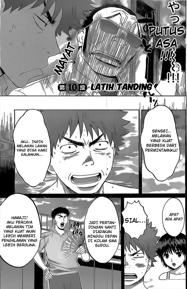 Hantsu x Trash chapter 10 halaman 3