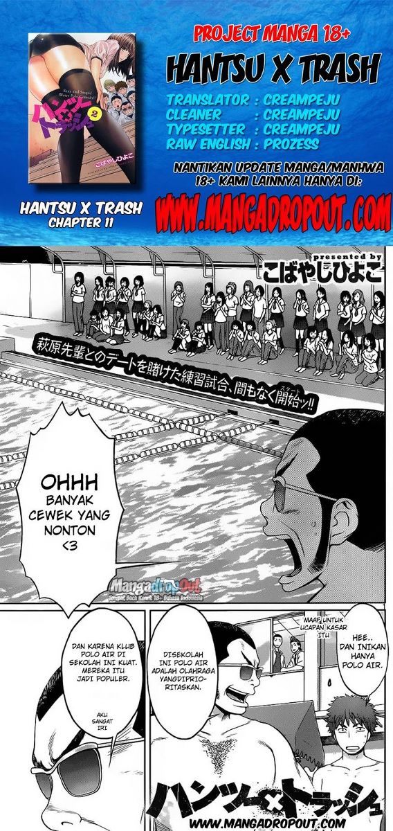 Hantsu x Trash chapter 11 halaman 2