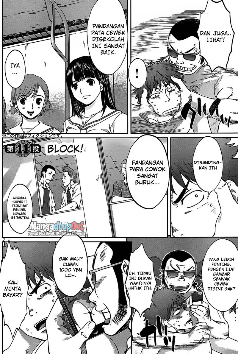 Hantsu x Trash chapter 11 halaman 3