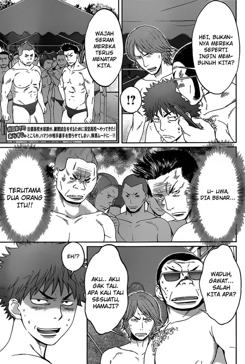 Hantsu x Trash chapter 11 halaman 4