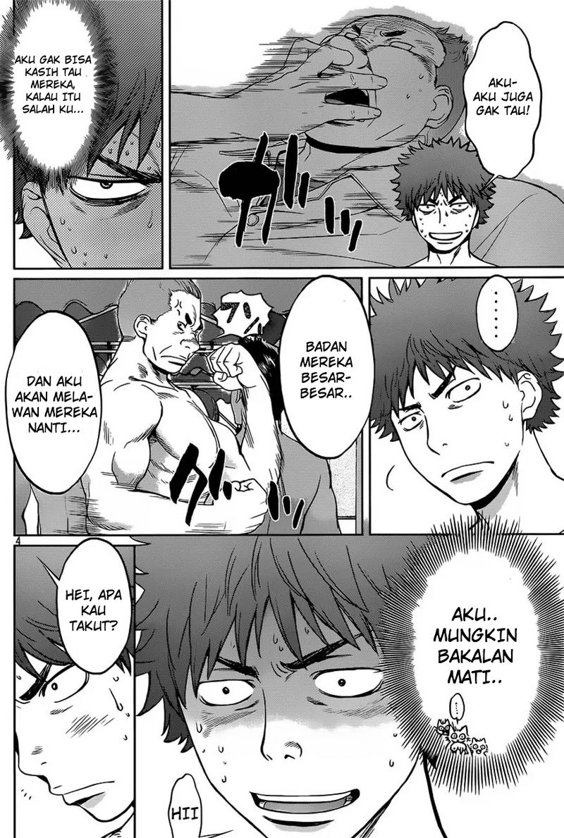 Hantsu x Trash chapter 11 halaman 5
