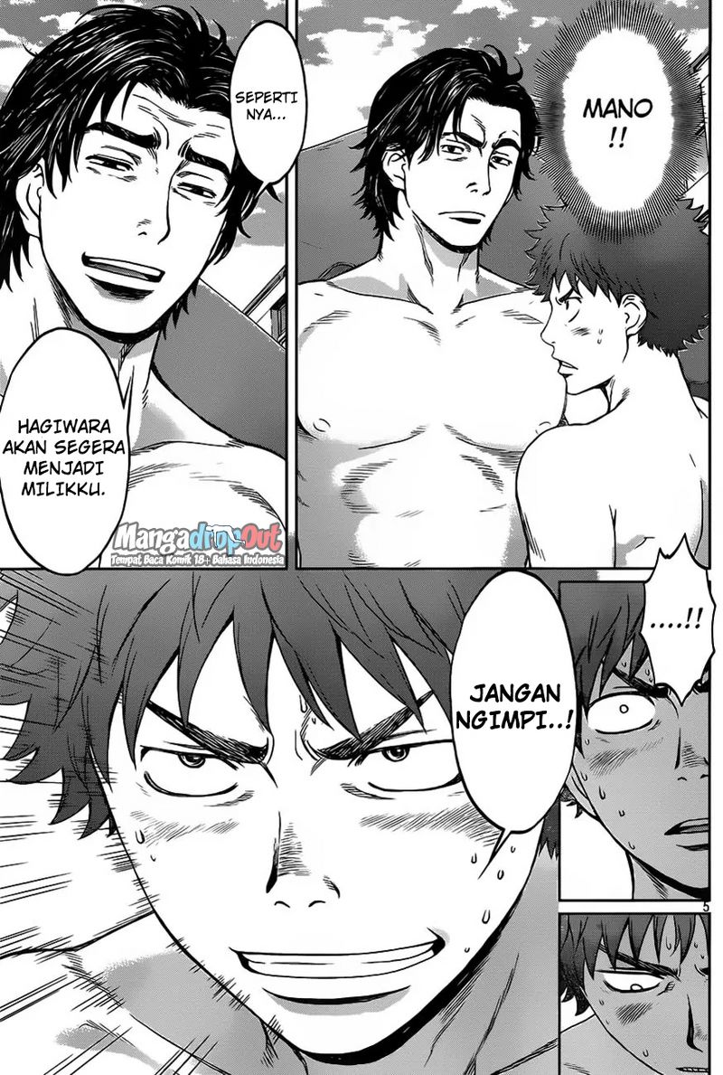 Hantsu x Trash chapter 11 halaman 6
