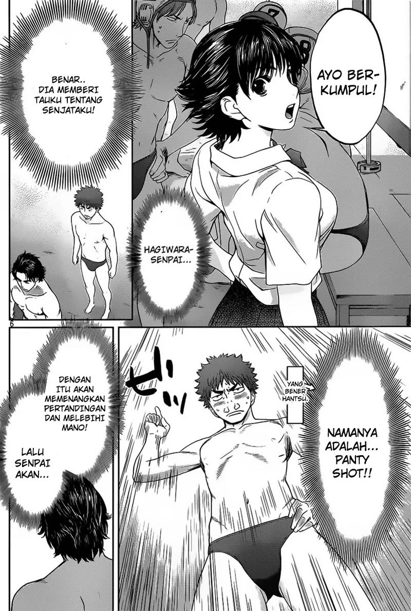 Hantsu x Trash chapter 11 halaman 7