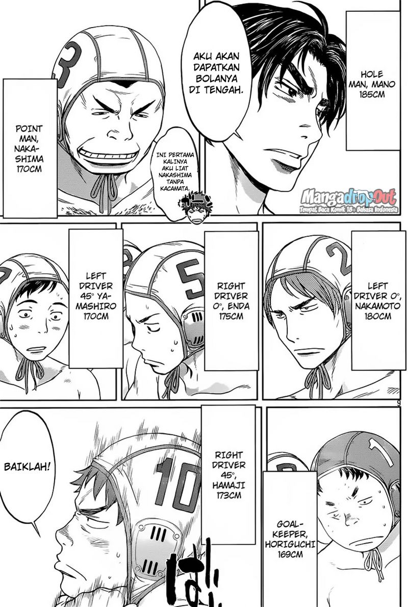Hantsu x Trash chapter 11 halaman 10