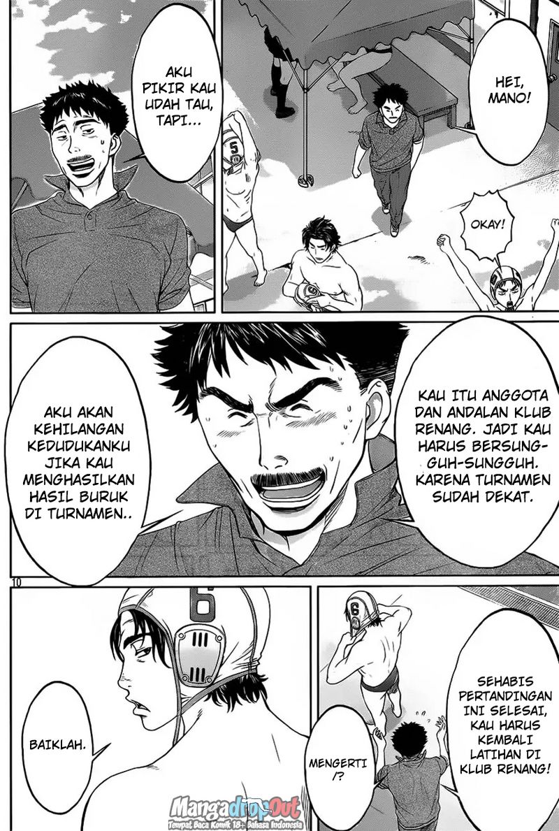 Hantsu x Trash chapter 11 halaman 11