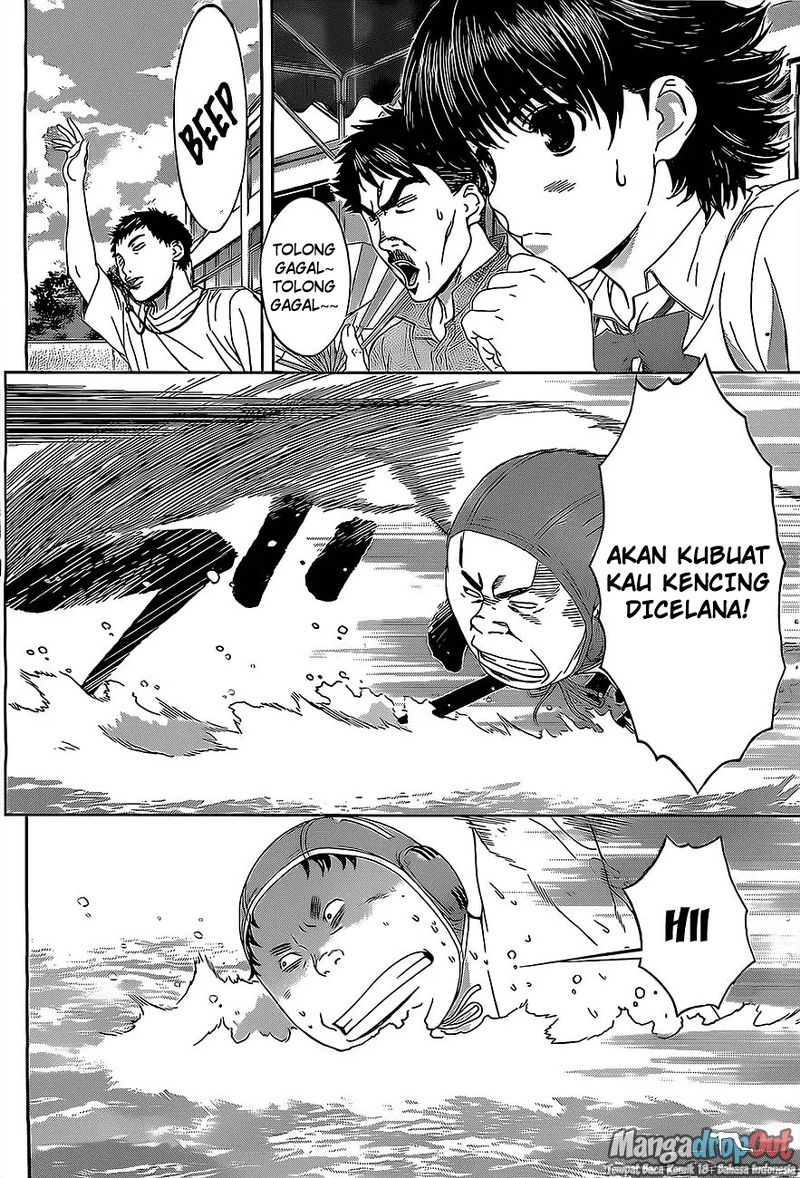 Hantsu x Trash chapter 12 halaman 5