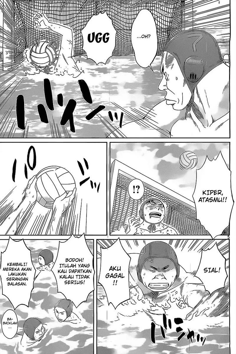 Hantsu x Trash chapter 12 halaman 6