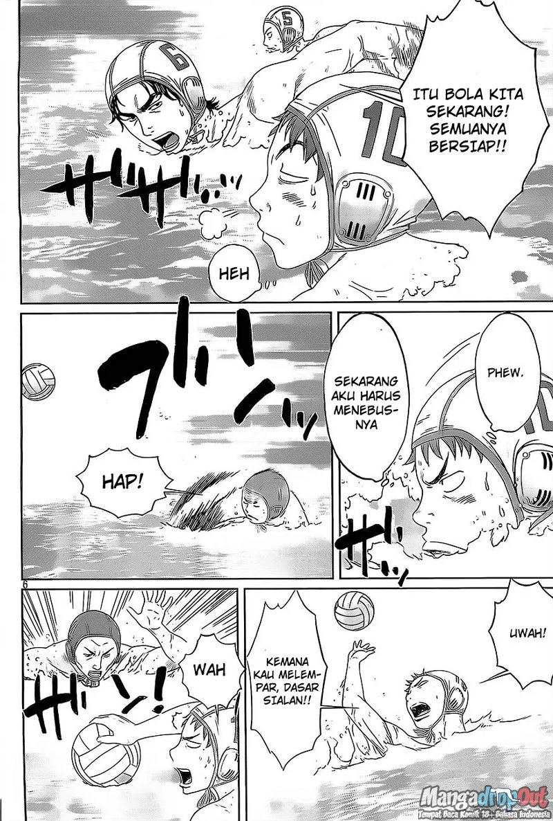 Hantsu x Trash chapter 12 halaman 7