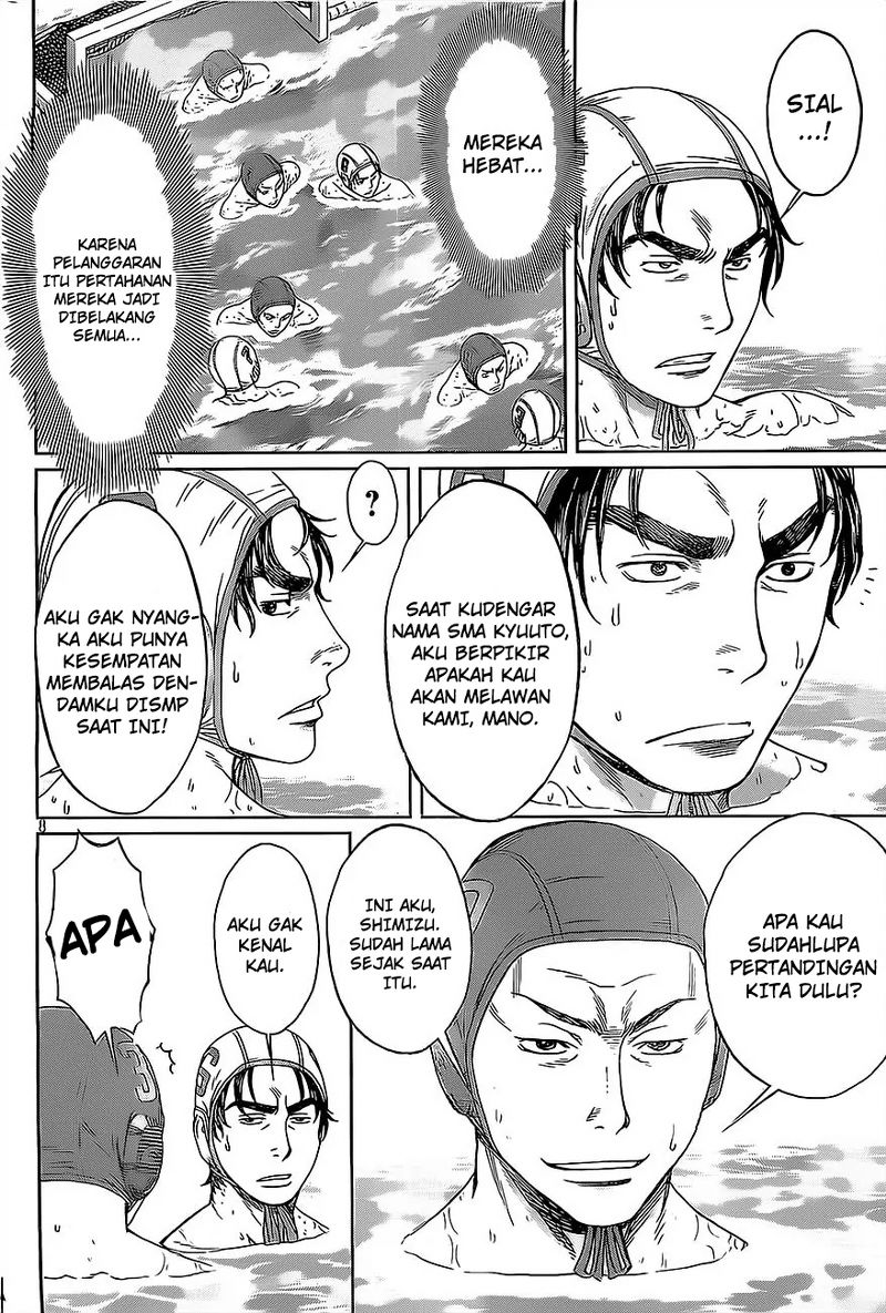 Hantsu x Trash chapter 12 halaman 9