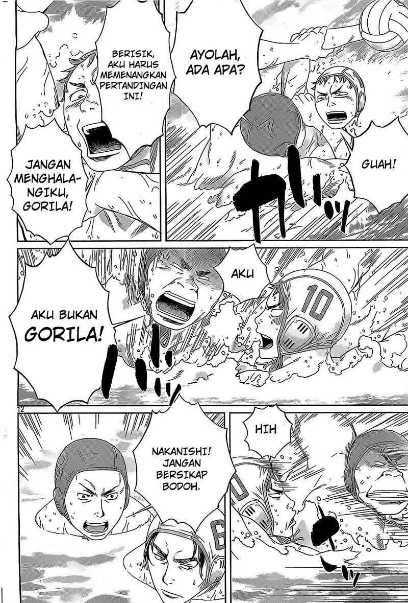 Hantsu x Trash chapter 12 halaman 13