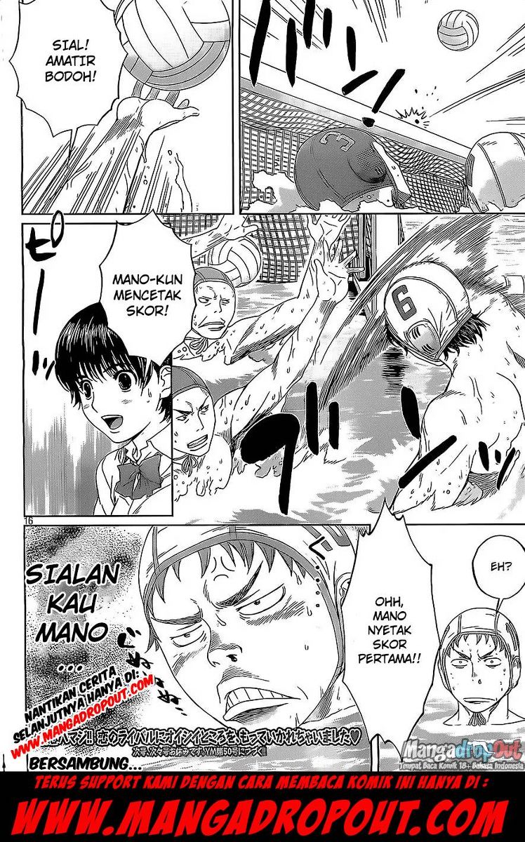 Hantsu x Trash chapter 12 halaman 17