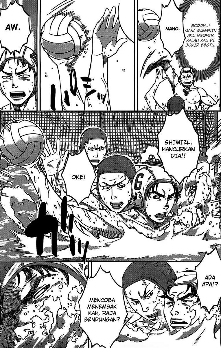 Hantsu x Trash Bab 13 halaman 5