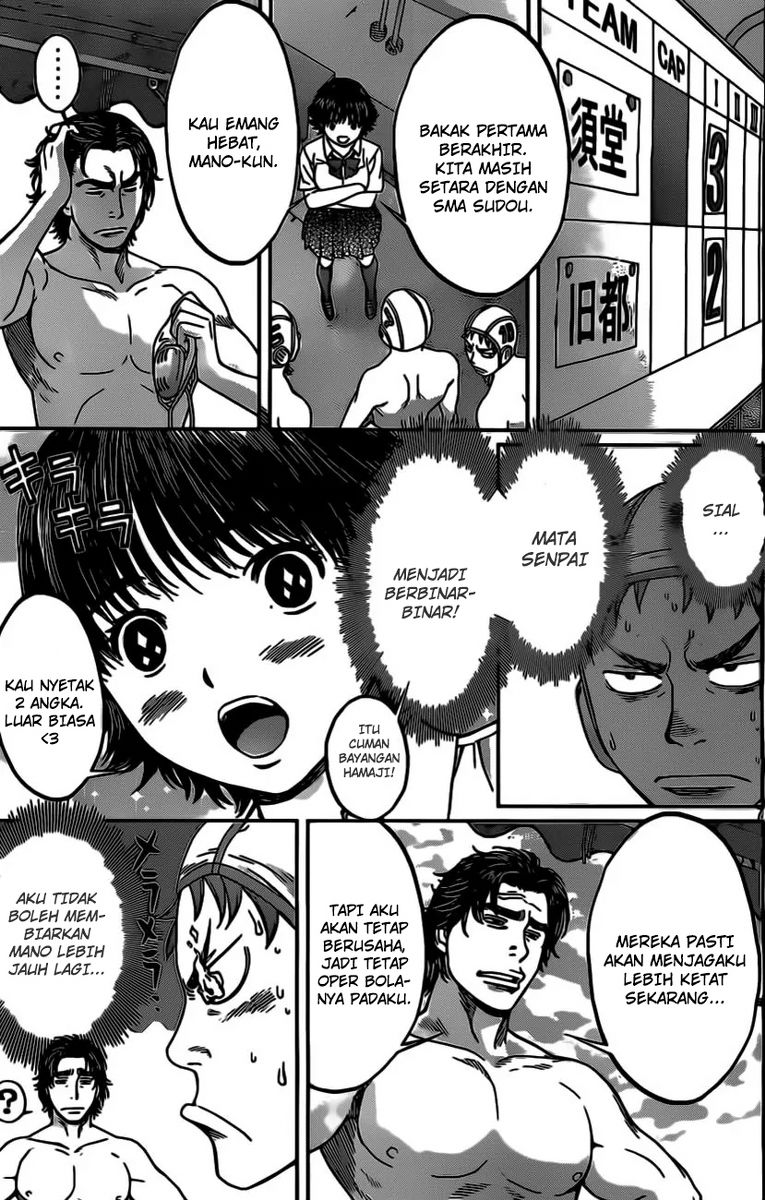 Hantsu x Trash Bab 13 halaman 7