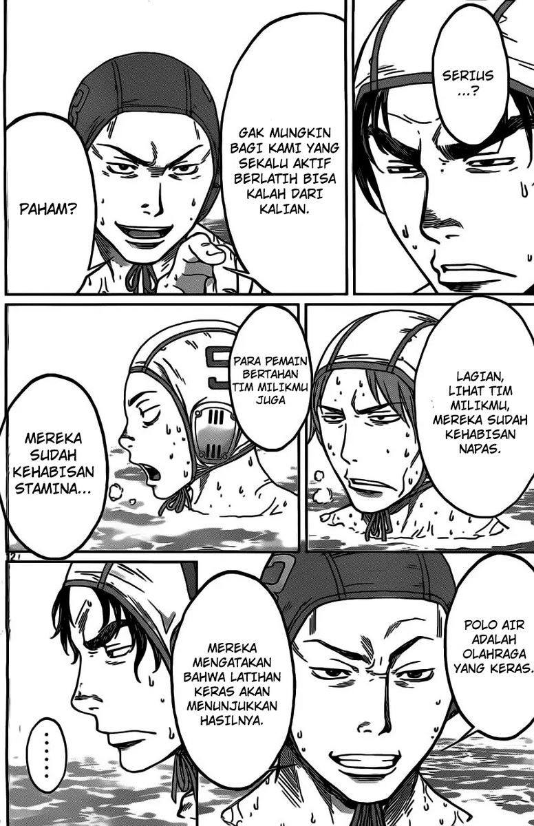 Hantsu x Trash Bab 13 halaman 12
