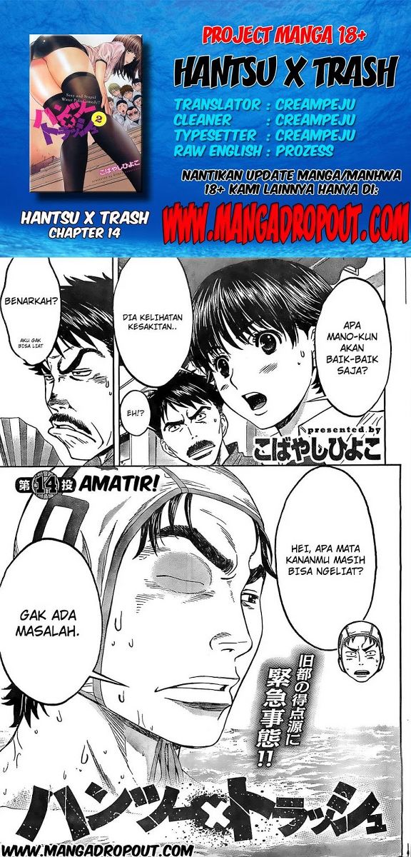 Hantsu x Trash Bab 14 halaman 1