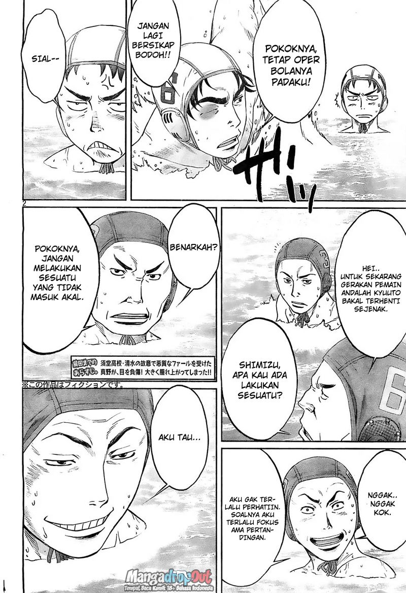 Hantsu x Trash Bab 14 halaman 2