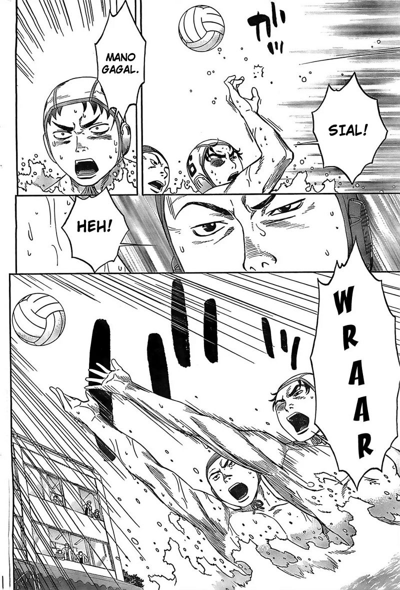 Hantsu x Trash Bab 14 halaman 4