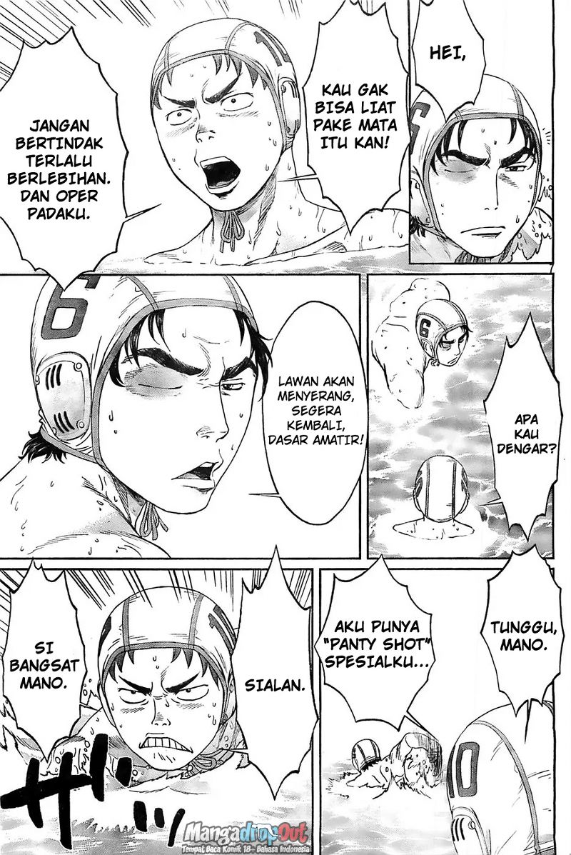 Hantsu x Trash Bab 14 halaman 7