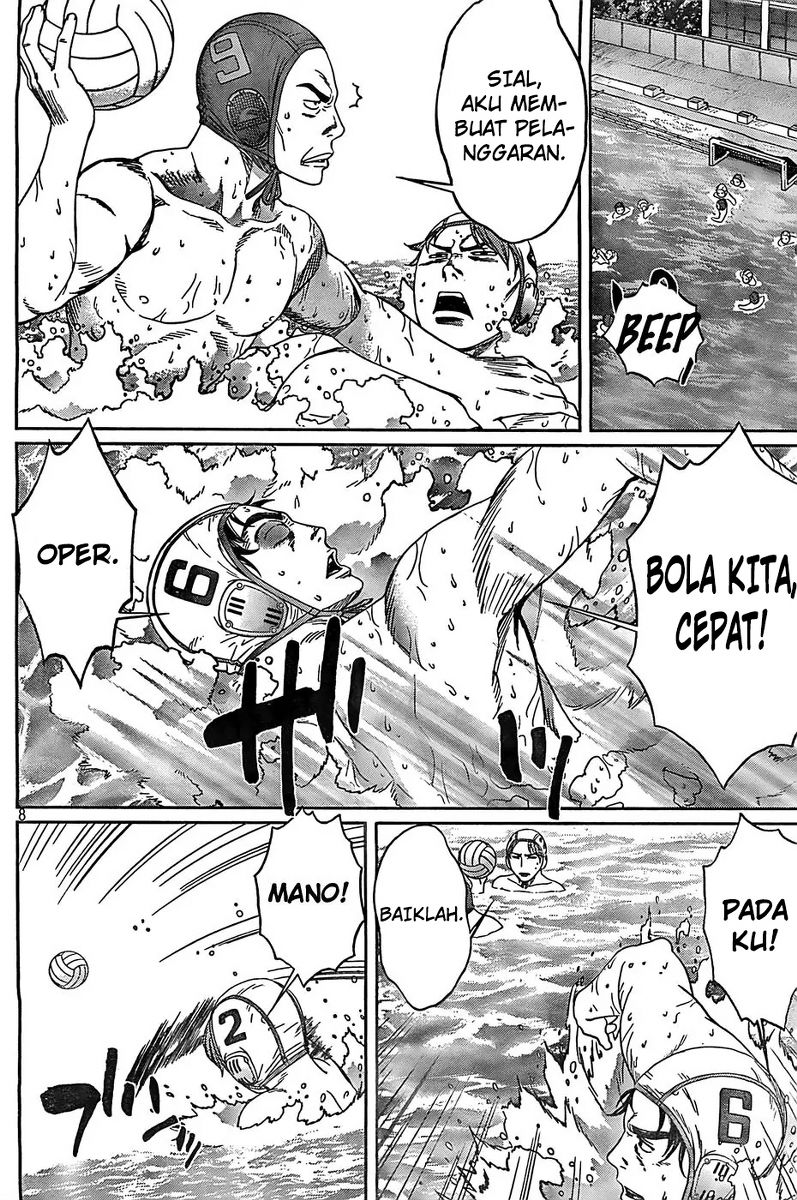Hantsu x Trash Bab 14 halaman 8