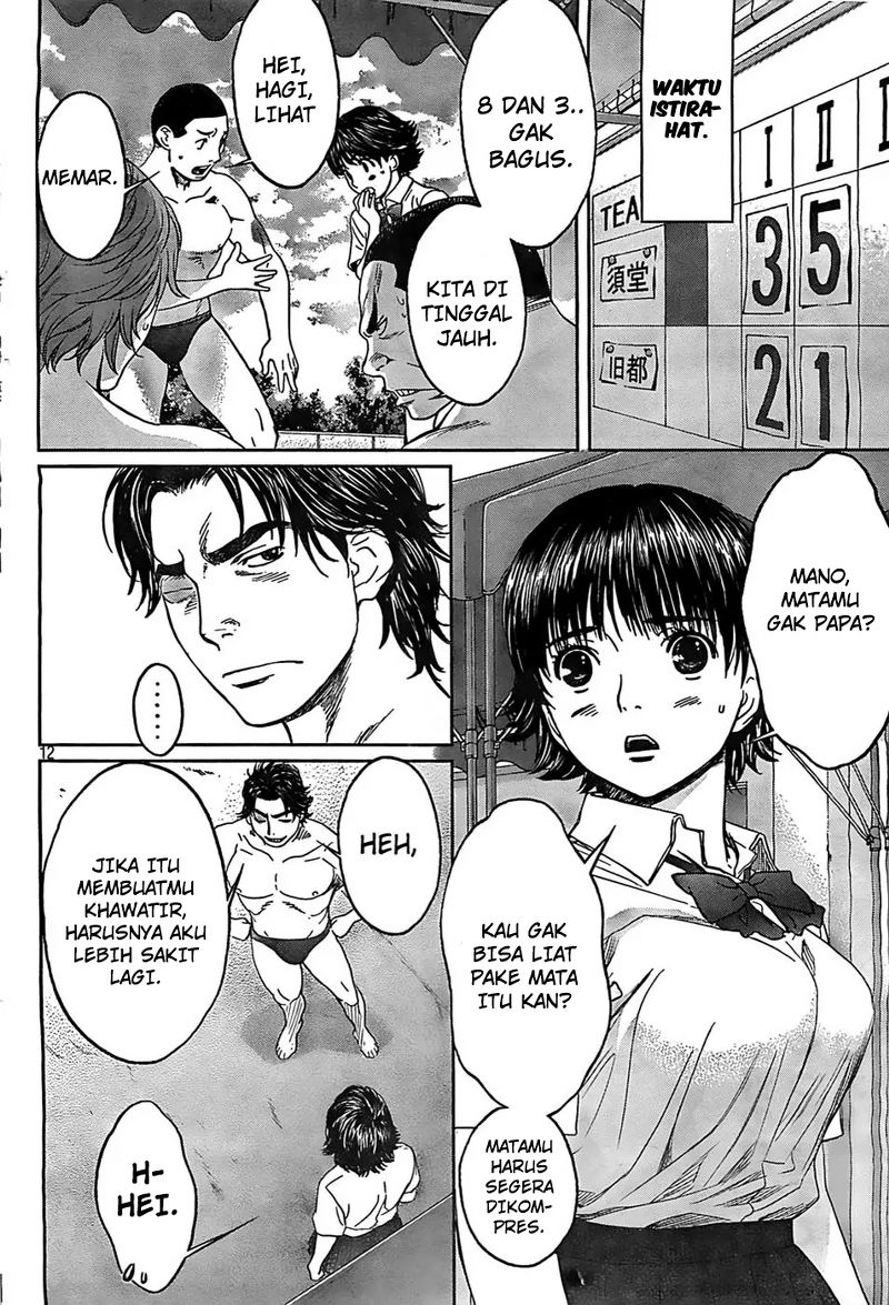 Hantsu x Trash Bab 14 halaman 12