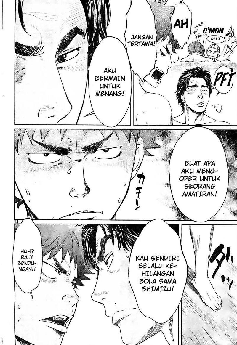 Hantsu x Trash Bab 14 halaman 14